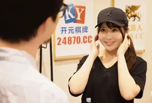 Em nhân viên giao thằng nhỏ sẵn sàng nện nếu bạn trả thêm tiền cho cô ấy